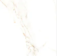 Керамогранит Golden Statuario бежевый полир, 60x60 8,5 мм