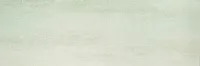 Керамогранит SL.IN.PSAV.NT RU I Naturali Pietra Di Savoia Avorio, 100x300 3,5 мм, арт. LAMF006189