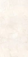 Керамогранит QUA Marfil Rosso полир, 60x120 9 мм, арт. QUA0003