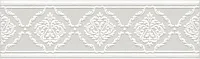 Бордюр Петергоф белый, 7,7x25 8 мм, арт. STG/A562/6304