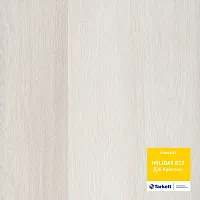 Дуб Кристмас NL. Ламинат (1292х194)