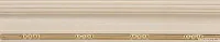 Бордюр Cornisa Stella White, 5x25,3