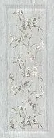 Декор Кантри Шик серый панель декорированный, 20x50 8 мм, арт. 7189