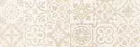 Декор Сонора 3Д бежевый пэчворк, 25x75