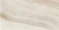 Керамогранит Sochi Marfil Pul лап, 58,6x118,7, арт. P2620004