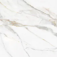 Керамогранит Adelaida белый мат, 60x60, арт. AD_0070