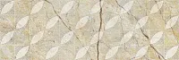 Декор Siera светло-бежевый, 25x75 8,5 мм, арт. 19-03-11-2579