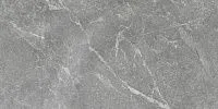 Керамогранит Rocky Grey PRO серый R10GR STR CB мат 60x120 8 мм