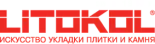 LITOKOL
