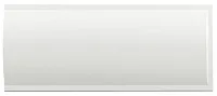 Панель фронтальная Cersanit Lorena/Santana/Nike 150, ультра белый