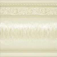 Бордюр Zocalo Yara Vainilla, 15x15