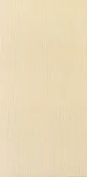 Плитка Эдем бежевый 1041-0056 глянц, 20x40