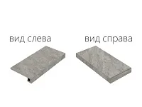 Угловая Ступень РОК Х2, 33x60 20 мм, арт. 620070000845