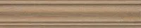 Плинтус Тровазо бежевый мат 8x39,8 15,5 мм арт. SG7324\BTG