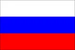 Россия