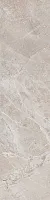 Керамогранит Понтичели светлый лаппатированный лап, 15x60, арт. SG313302R