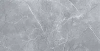 Керамогранит Gilio Antislip мат 60x120 8 мм арт. st.УТ-00000745