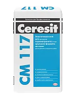 CERESIT CM 117. Клей плиточный (25 кг.)