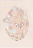 Декор Тиволи Беж Блум глянц, 27,8x40,5, арт. 582982001