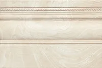 Вставка Zocalo Noblesse Natural Цоколь мат, 12,8x25