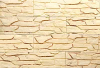 Касавага №0502 Пласт, 8,5x33