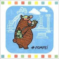 Декор Большое путешествие Pompei NT\A141\5009 (20x20)