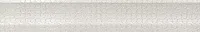 Бордюр List Toussete White мат, 4,8x30