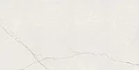Керамогранит AVORIO BEIGE мат 60x120 9 мм арт. 78910045