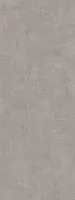 Керамогранит SL Сити серый светлый мат, 119,5x320, арт. SG070200R