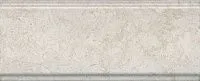 Бордюр Веласка беж светлый обрезной мат, 12x30 13 мм, арт. BDA018R
