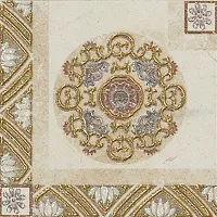 Бордюр TACO CORONA MARFIL, 14x14, арт. 78796929