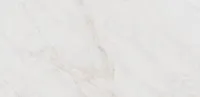 Керамогранит Парнас светлый лаппатированный лап, 40x80, арт. SG810002R