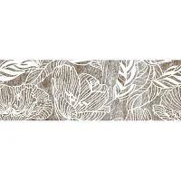 Декор ативный массив Пуэрте серый мат 20x60 9 мм арт. 07-00-5-17-00-06-2010