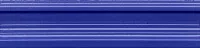 Бордюр Синий глянц, 5x20, арт. BLB005