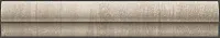 Бордюр Marvel Travertino Silver London глянц, 5x30,5 0-0 мм, арт. LVLV