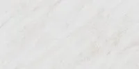 Керамогранит Парнас светлый обрезной, 80x160, арт. SG570200R