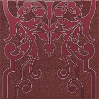 Декор Барберино 2 бордо глянцевый глянц, 20x20 6,9 мм, арт. HGD/C566/5293