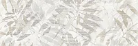 Декор Blare, 20x60 7,5 мм, арт. DWA11BLA004