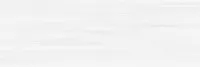 Плитка Blur White, 25,3x75 9,5 мм, арт. WT15BLR00