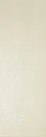 Плитка YUTE BEIGE, 25x75, арт. 78796148