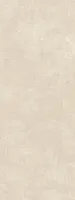 Керамогранит SL Сити бежевый мат, 119,5x320, арт. SG070100R