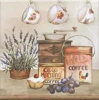 Декор Пикарди Кухня, 15x15 6,9 мм, арт. HGD/A241/17000