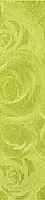 Бордюр Фьюжн салатовый 1504-0096 глянц, 9x40