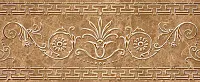 Бордюр IMPERIAL CLASSICO MOCA 1, 13x31,5