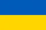 Украина