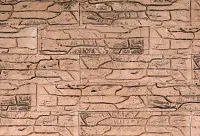 Касавага №0533 Пласт, 8,5x33