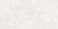 Керамогранит Connect Marfil светло-бежевый полир 59,5x119,1 9 мм арт. SG50002722R