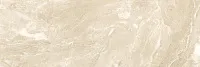 Плитка Gobi бежевый, 25x75 9,5 мм