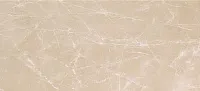 Плитка Roma Diamond Beige Duna Brillante Rt, 50x120, арт. fPQB