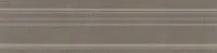 Бордюр Багет Параллель коричневый мат, 20x5 19 мм, арт. BLB035
